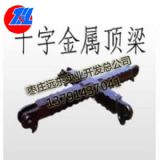 fh|I(y)qʮDJB1000*700|(zh)(yu)rƼӹ