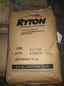 pps (gu) r-4-220na ӱ(yng)