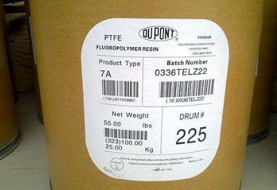  Ű ptfe 8a x 