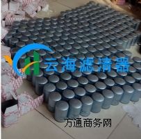 P䓞Vоc