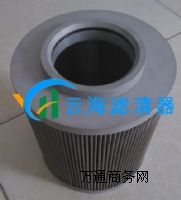 HBX-1601HBX-1603Һ͞Vо^V|(zh)