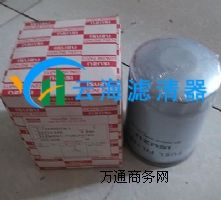 HBX-11030HBX-11040VVо