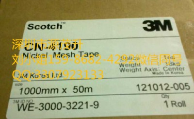 3mcn41903mcn41903mcn4190(do)z