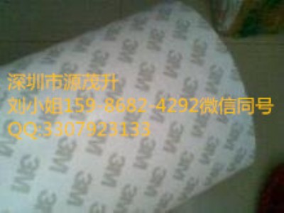 3m9119Ʒ3m9119Ʒ