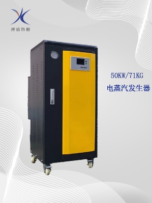 A偹50kw偠tʹCl(f)