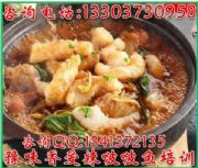 (yng)̑~ڐ~Ӗ(xn)~Ӗ(xn)
