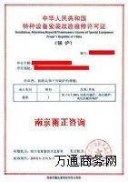 (yng)偠tʡúa(chn)Y|(zh)(bo)輼g(sh)ˆTԃ