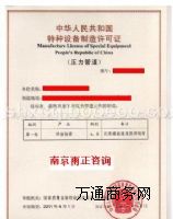 (yng)pº䓹A1Y|(zh)(bio)