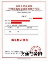 (yng)l偠tBa(chn)Y|(zh)