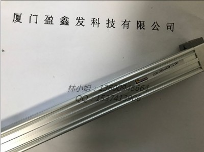 lanamatic_(d) o(w)U 2180-0000-06