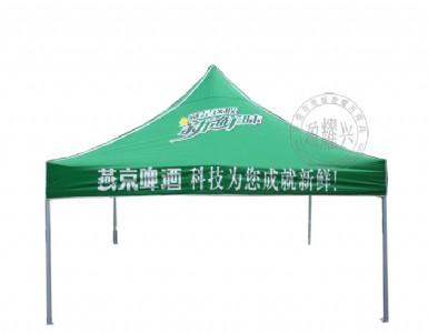 V掤ڏV掤SV掤|ݸV掤