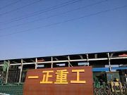 йI(y)DCDCr