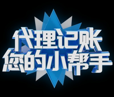 kʳƷ(jng)ISCҪʲô