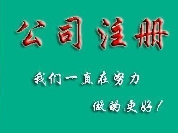 ע(c)˾ӛ~(bo)ʲôӰ푣