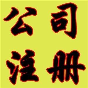 II(y)(zh)ՁGʧa(b)k