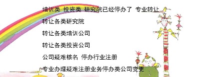 оԺD(zhun)׌S_g(sh)Ӗ(xn)˾D(zhun)׌