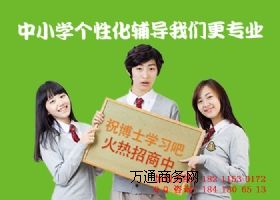 W(xu)a(x)_k