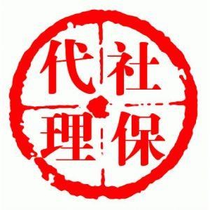 U籣҂(g)ù˾쿿 I(y)V籣e