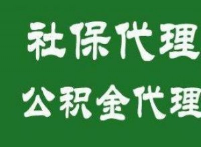 aUV籣C   m(x)籣  kI(y)籣e
