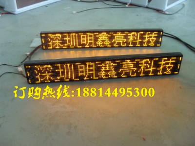led܇d@ʾSֱNr(ji)a(chn)l(f)b
