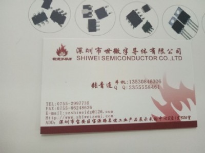 ap5170܇(ch)ic(ni)mos