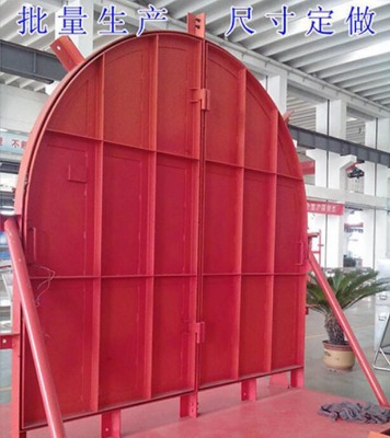 mebl-5.0/450L(fng)T(mn)