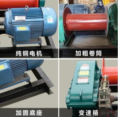 jm-1PC