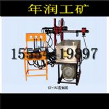 KY-150ȫҺ@C Sr l(f)N 