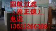 ú۽Y(ji)^V۽Y(ji)Vоjlx-100*400