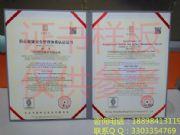 kohsas18001wϵJC