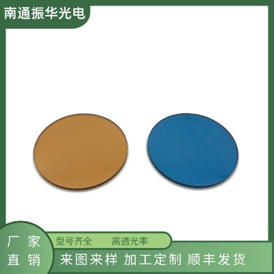 SSB200SJB130ɫعW(xu) ɫعW(xu) xչW(xu)VƬ