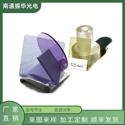 L(zhng)(bio) HOB445PNB586W(xu) ⺦S L(zhng)УƬ