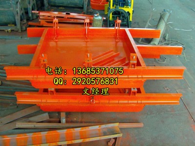 ˮ]T(mn)q235