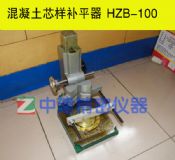 hzb-100оaƽ