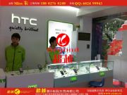 (yng)HTC֙C_HTCչ(D)