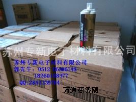 (yng)3MDP420ӭh(hun)֬Y(ji)(gu)z