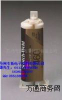 ȫ؃r(ji)(yng)DP460ܭh(hun)Y(ji)(gu)zճ