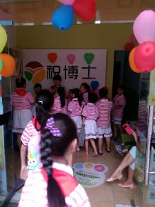 Լ_Ӗ(xn)Ҫ(zhn)Щ|