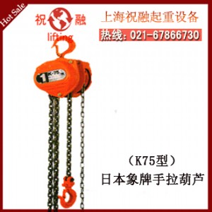 ձӡJ|ϺӡJ|F؛