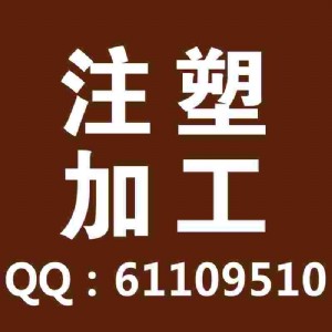 ͨעܼӹ(zhun)עƷ|(zh)ϼƼӹ100֪R(sh)a(chn)(qun)f(xi)h