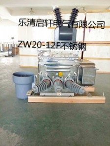ֽܷ_P(gun)zw20-12fg/630-20