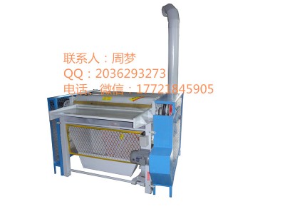 ü6mtb101-96cmC