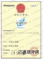 ̘(bio)ע(qun)ӛՈ֪Ra(chn)(qun)I(y)(w)(w)
