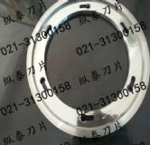 SԮa(chn)NNϽиģNϽие