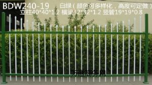 BDW240-19\䓇Ժ
