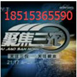 cctv7۽r(nng)VXҕ7׾۽r(nng)VM