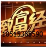 cctv7¸(jng)VM(fi)ҕ7¸(jng)VM(fi)