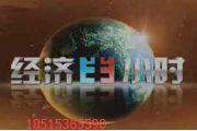 cctv2(jng)(j)Сr(sh)VM(fi)