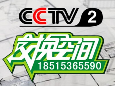 ҕ2׽QgVM(fi)ãҕ2׽QgVr(ji)
