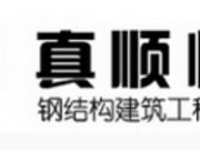 u(yu)ݵĹI(y)S䓽Y_䓹